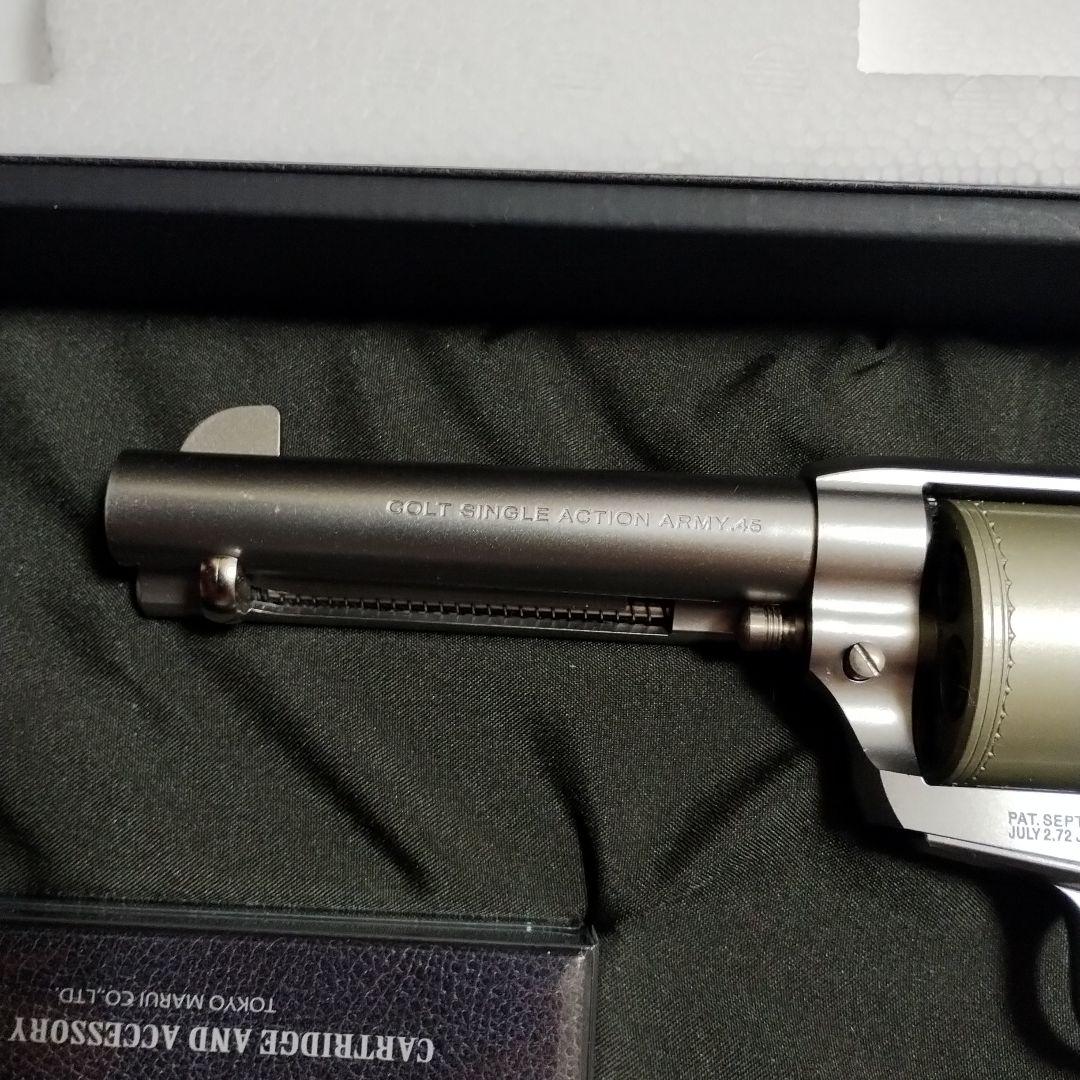 東京マルイ　SAA カスタム