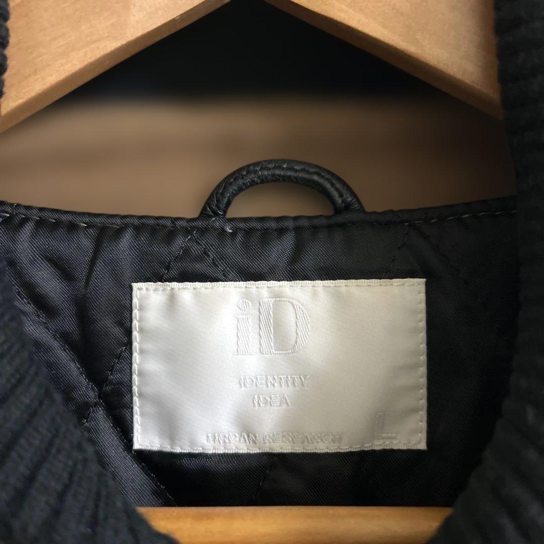 羊革 URBAN RESEARCH iD スタジャン Lサイズ