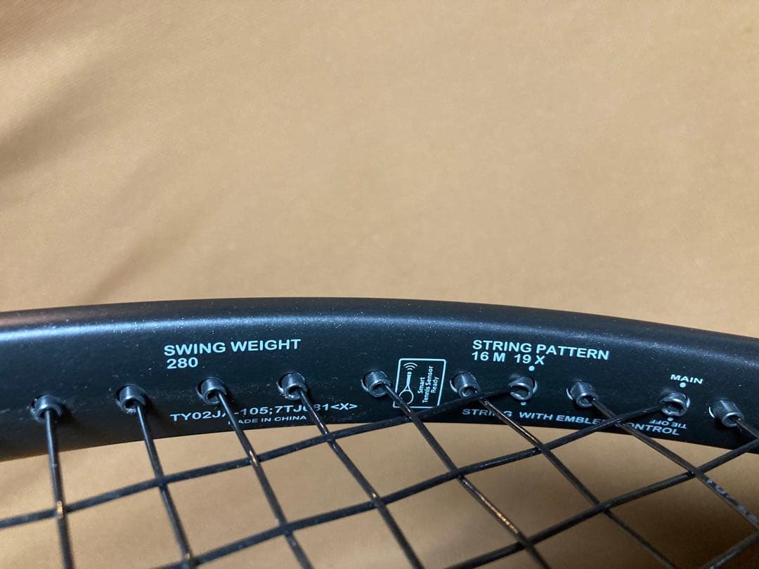 Prince プリンス X105 エックス105 G2 グリップ2 290g