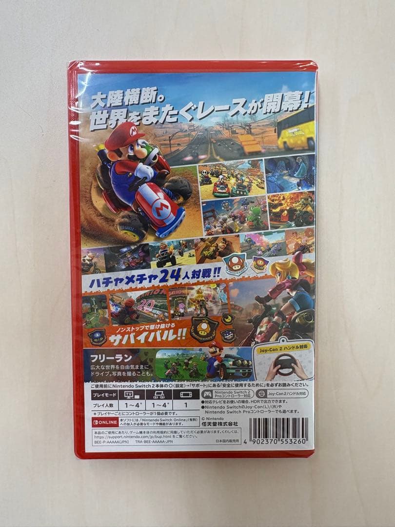 Nintendo Switch2 マリオカートワールド（未開封・シュリンク付き）