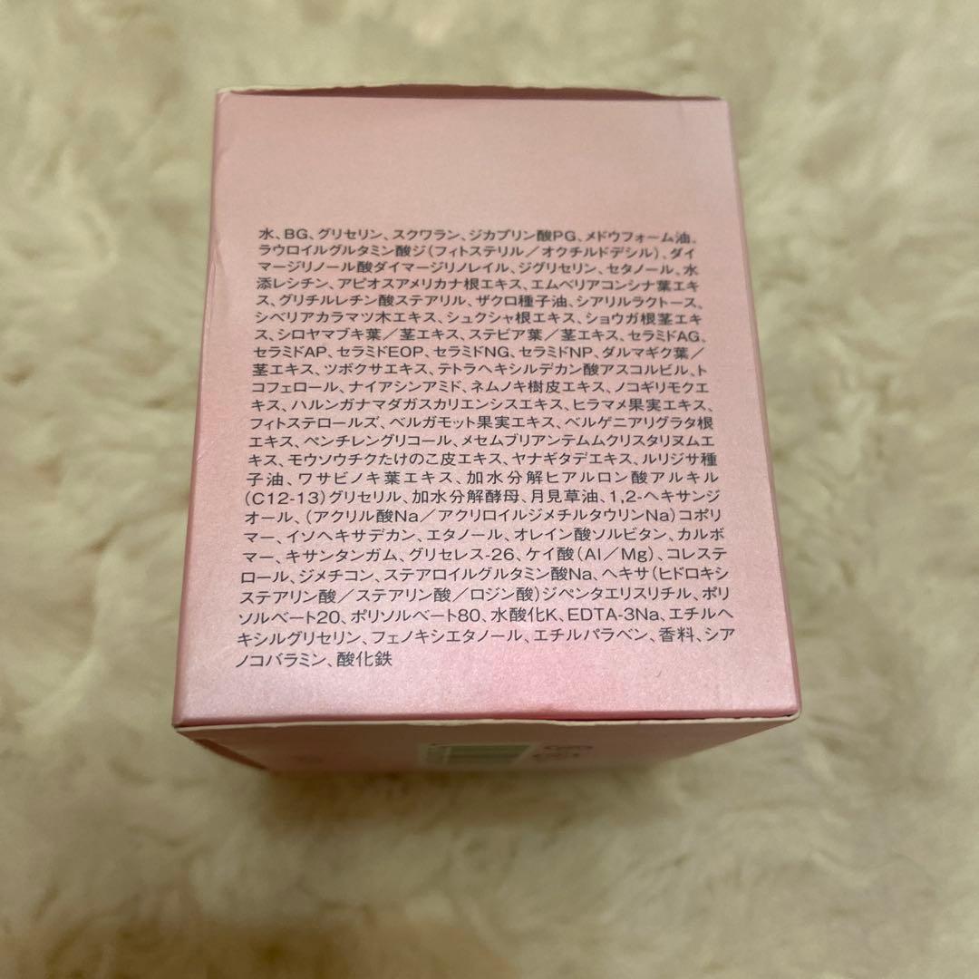 SOIGNE ナイトクリーム BD。