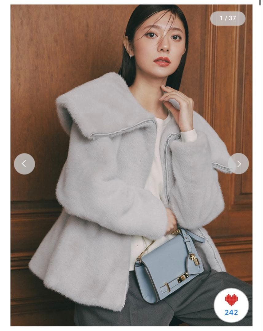 CELFORD ビッグカラーペプラムファージャケット