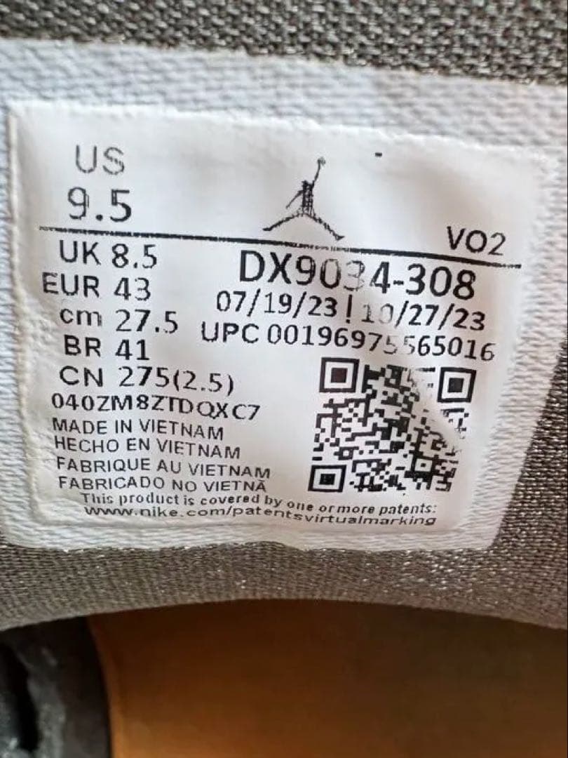 Jordan Luka 2 Olive Aura US9.5 27.5cm 美品