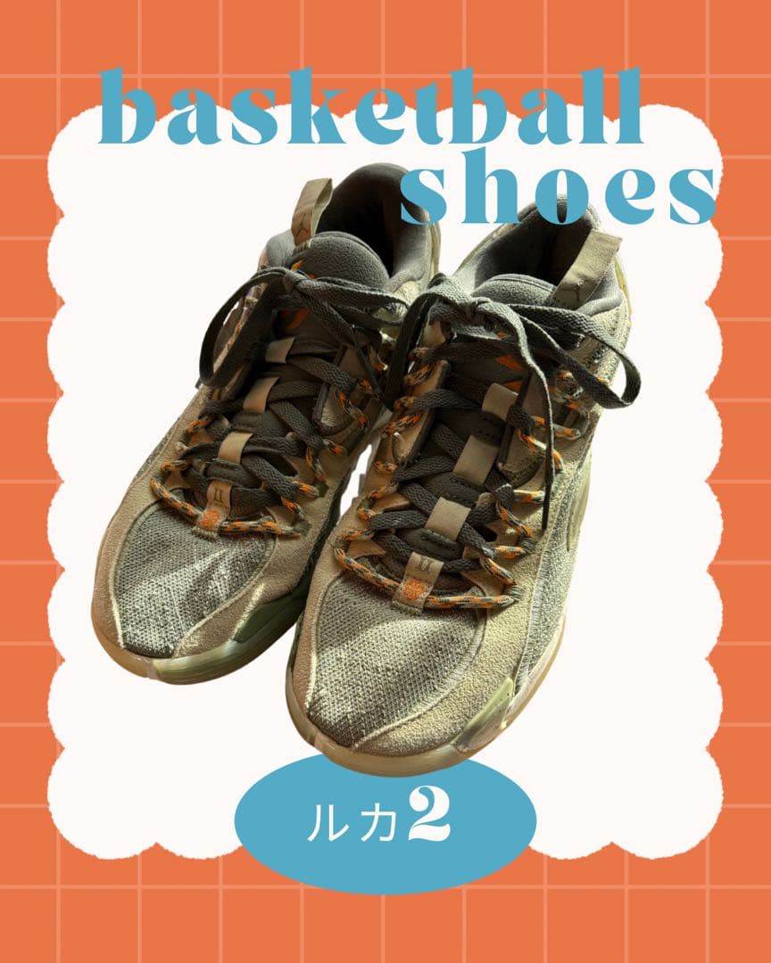 Jordan Luka 2 Olive Aura US9.5 27.5cm 美品