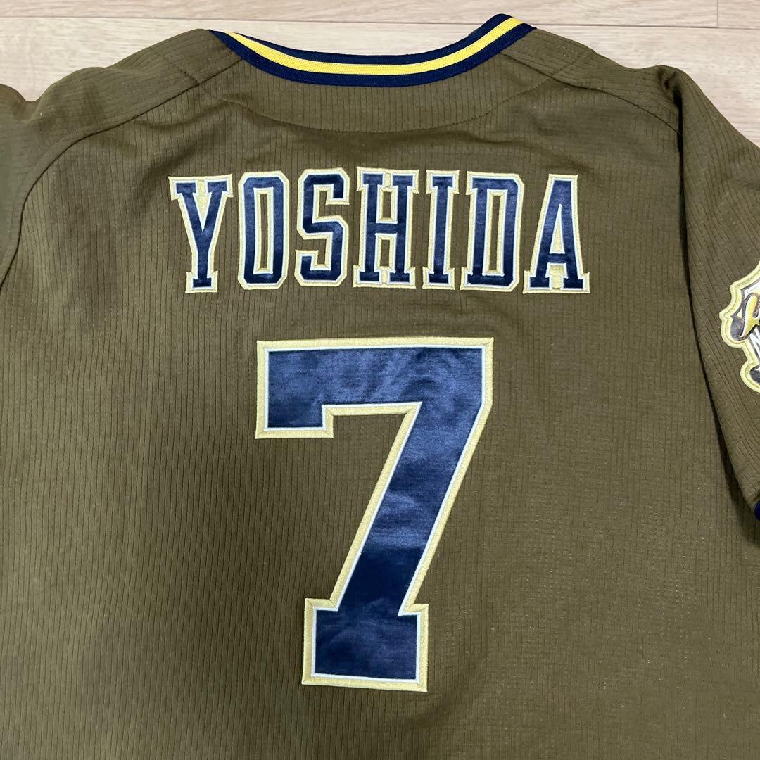 オリックスバファローズ　吉田正尚　刺繍ユニフォーム　夏の陣