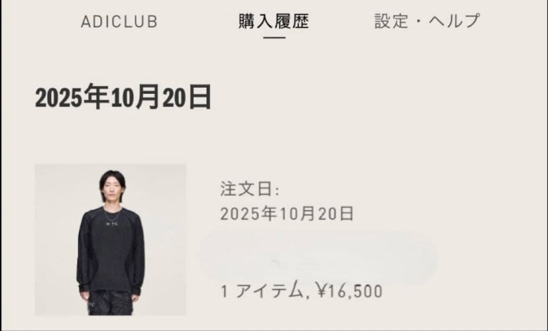 トップス adidas Thug Club Long Sleeve T-Shirt