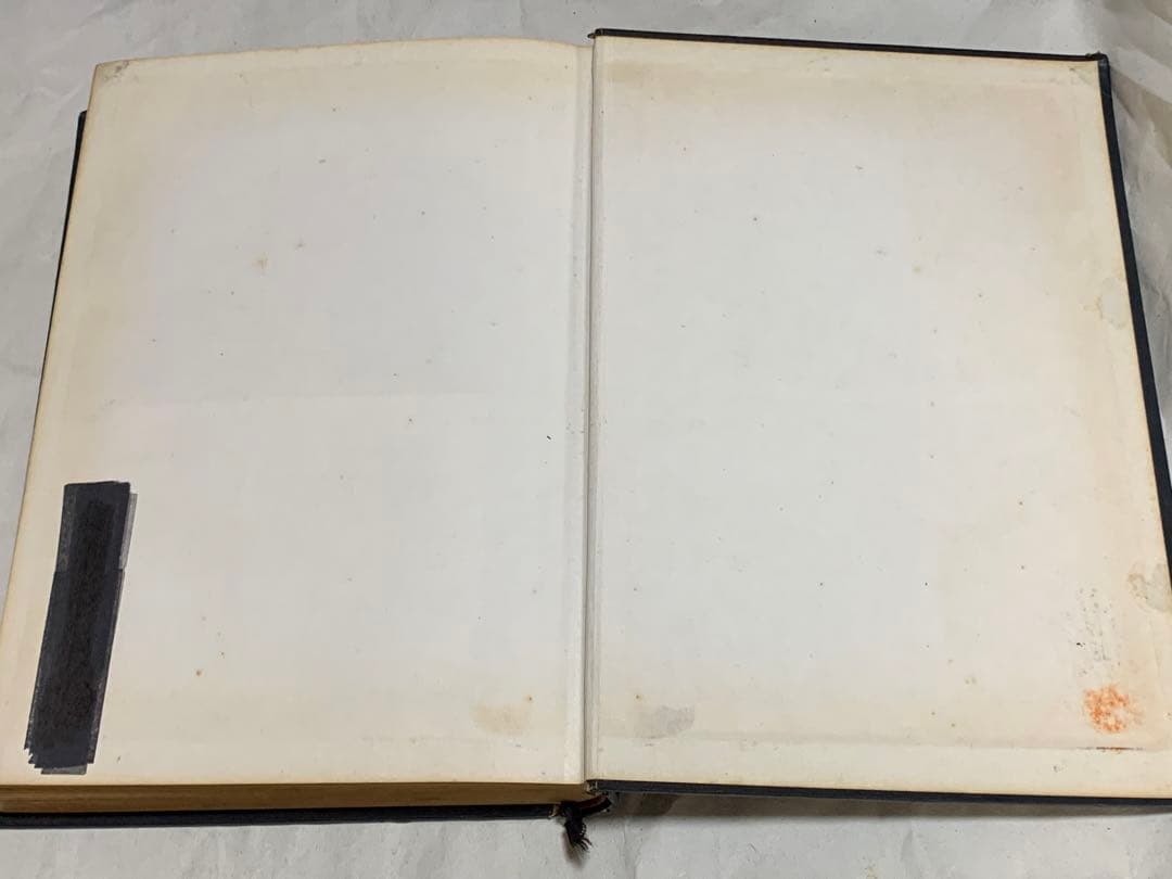 研修 数学Ⅰ / 小林善一 著 / 昇龍堂出版 /昭和48年4月1日発行