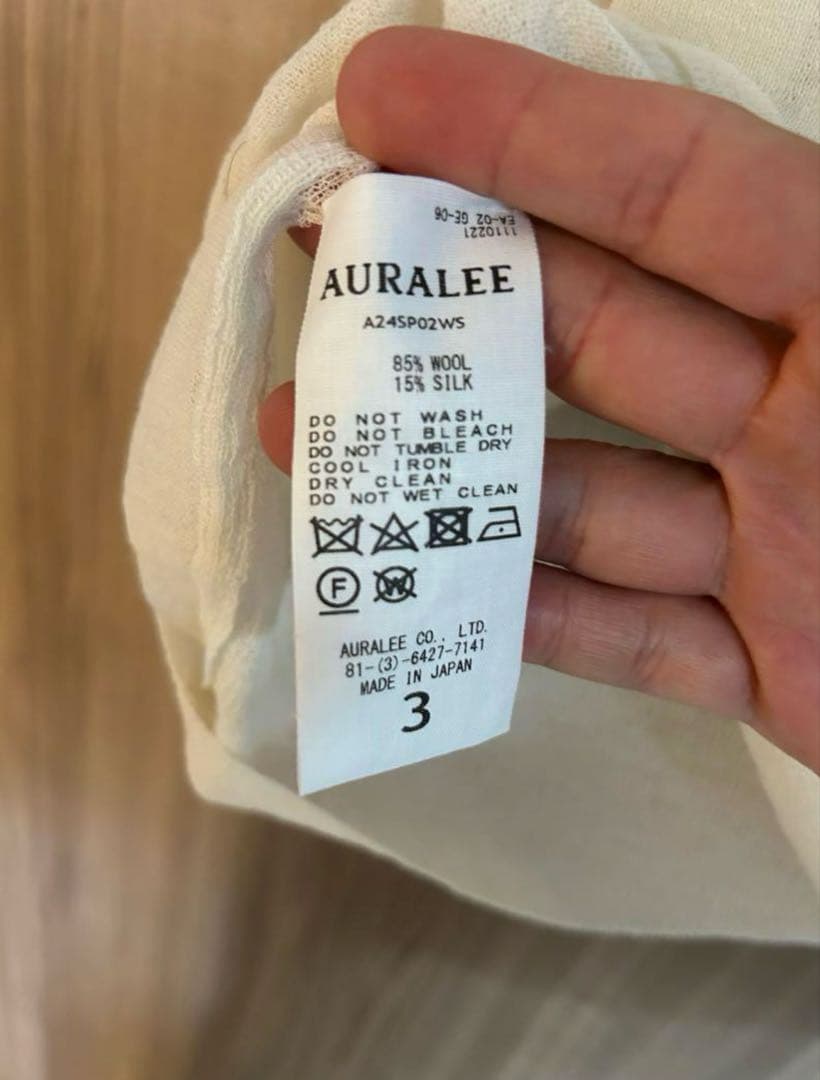 トップス AURALEE SKIPPER POLO