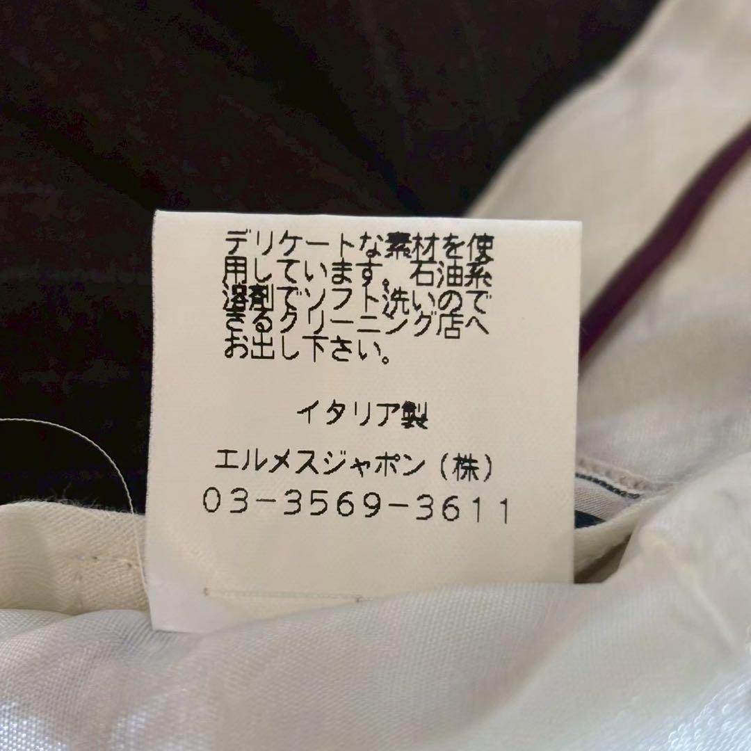 極美品 エルメス HERMES ウールスラックス ストライプ ブラウン 54