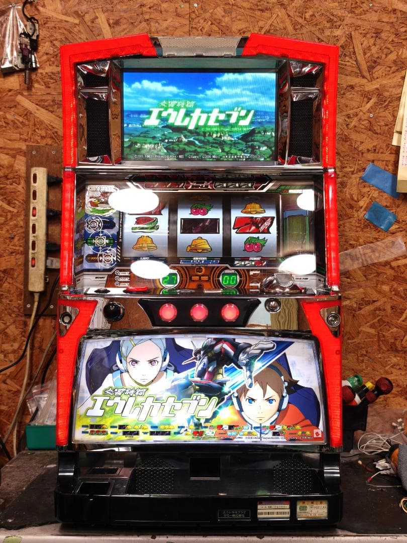 【本州送料込】交響詩篇エウレカセブン メダル不要機付