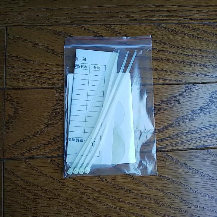 CCシャイニーケース ユーフォニアム用 ホワイト 白