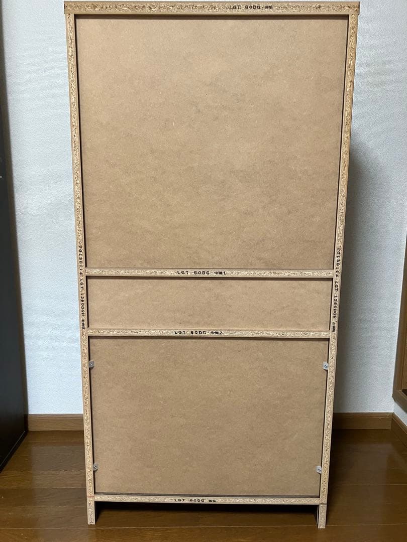 サイドボード　カップボード　ダークブラウン　白井産業