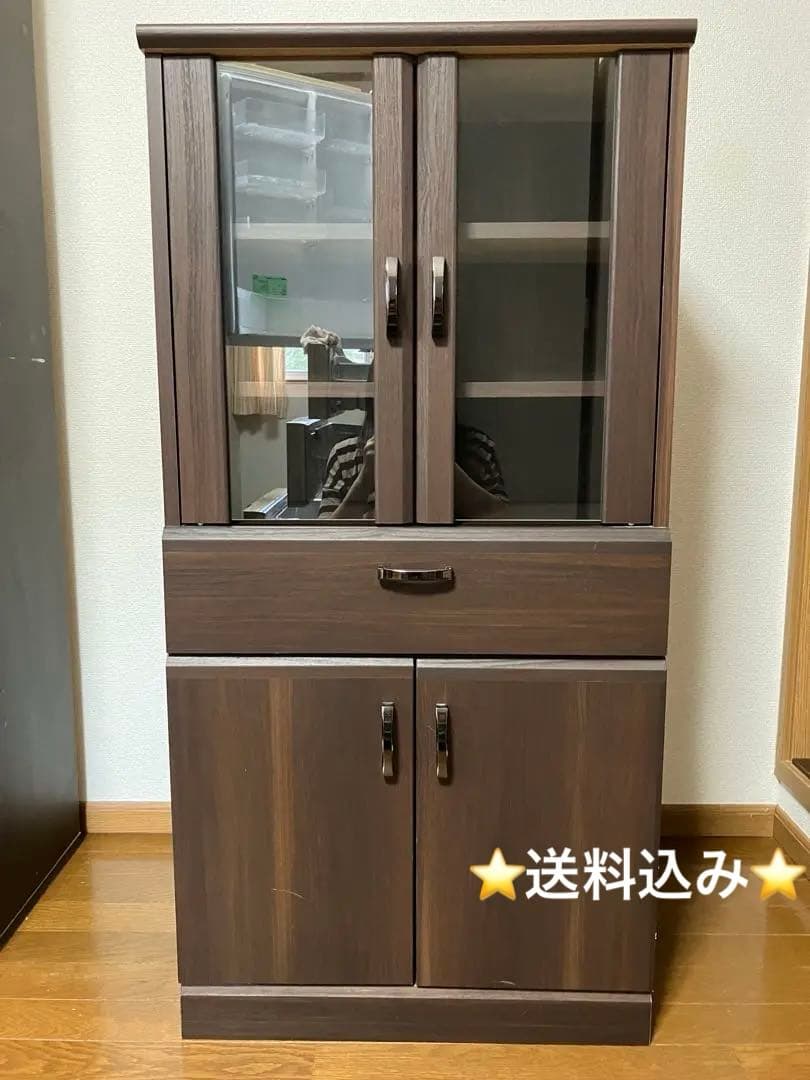 サイドボード　カップボード　ダークブラウン　白井産業