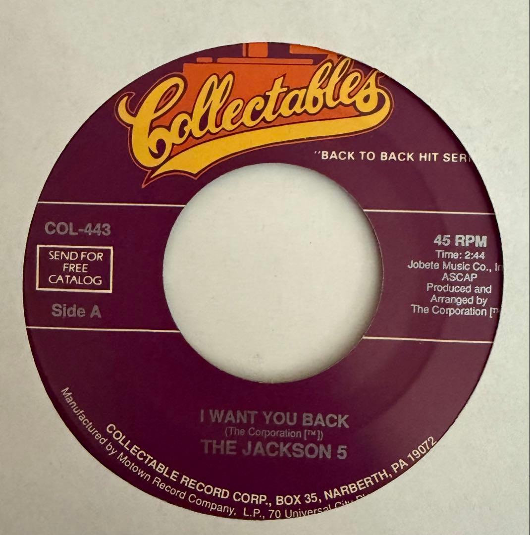 Jackson5 A Retrospective 7インチレコード7枚組BOX