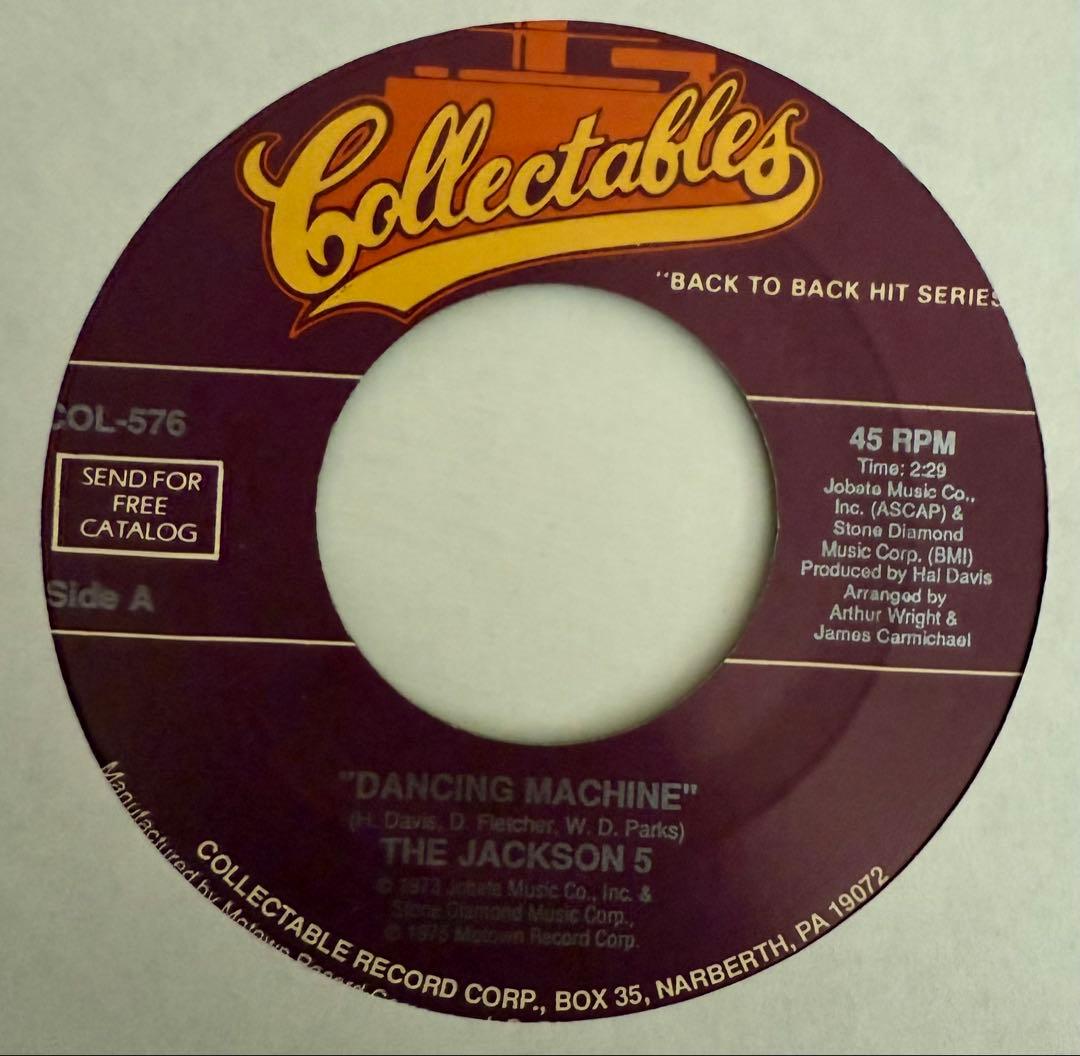 Jackson5 A Retrospective 7インチレコード7枚組BOX