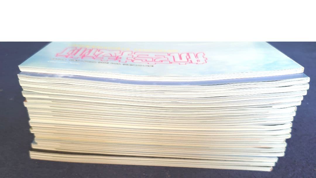 航空技術 20冊セット