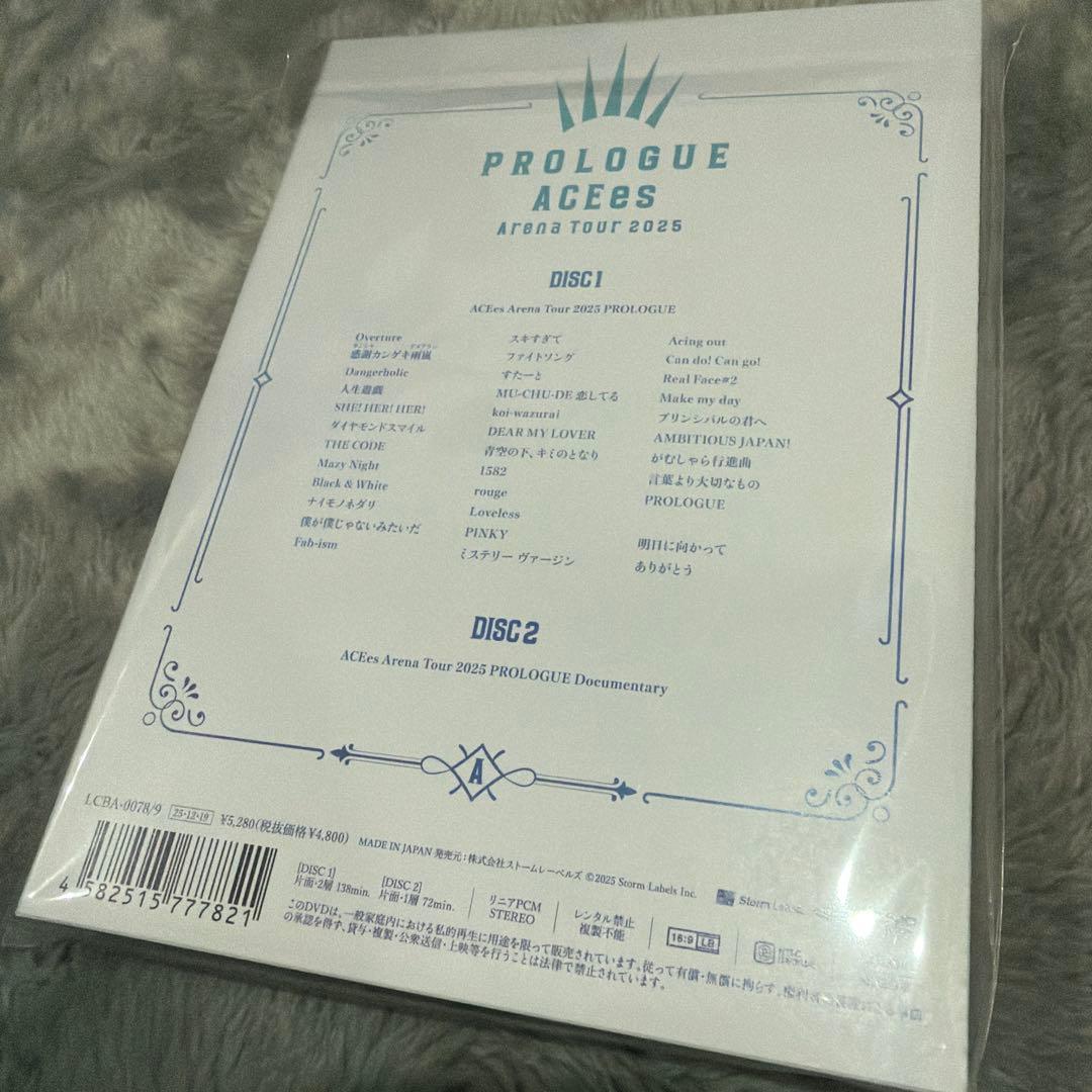 【DVD】ACEes Arena Tour 2025 PROLOGUE(新品)