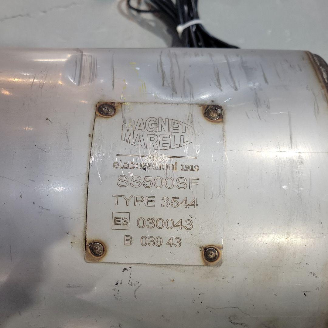 MAGNETI MARELLI シンフォニア アバルト マフラー