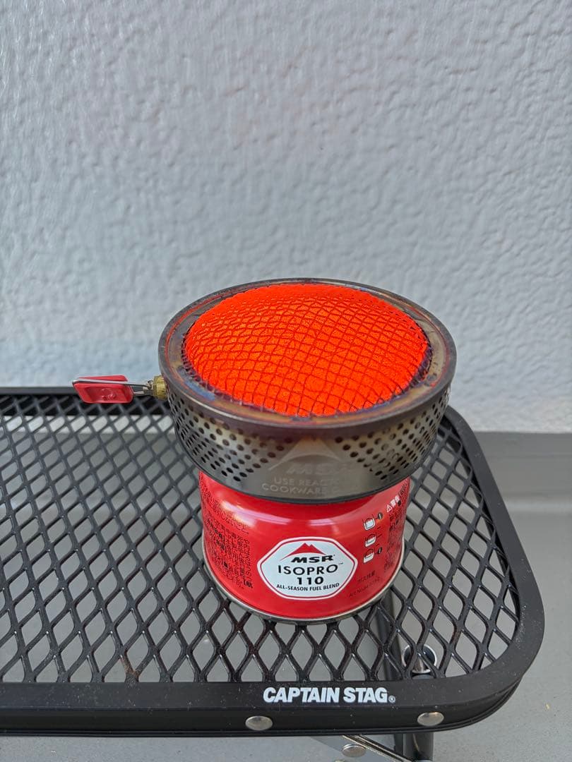 MSR REACTOR 1.0L リアクター シングルバーナー【日本未発売】