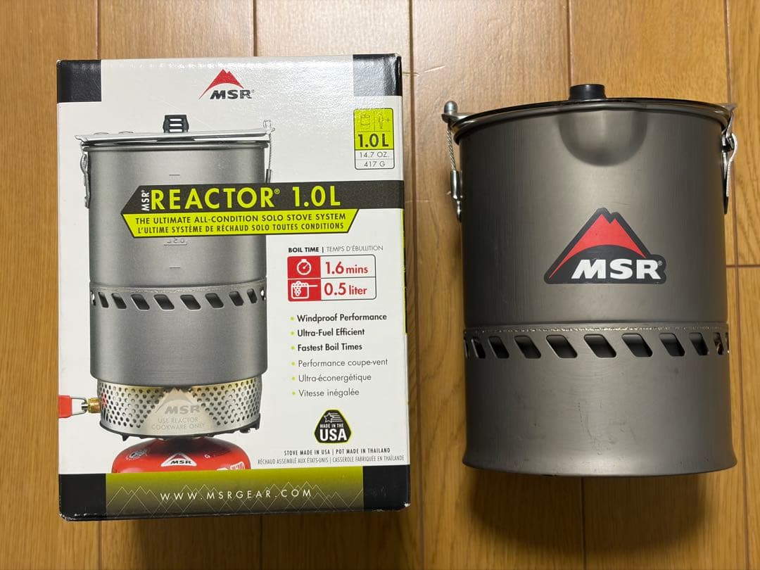MSR REACTOR 1.0L リアクター シングルバーナー【日本未発売】