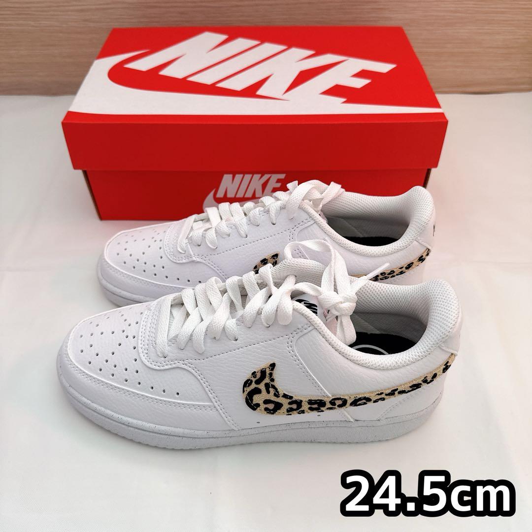 【新品】NIKE コートビジョンLO SE 24.5cm ヒョウ柄