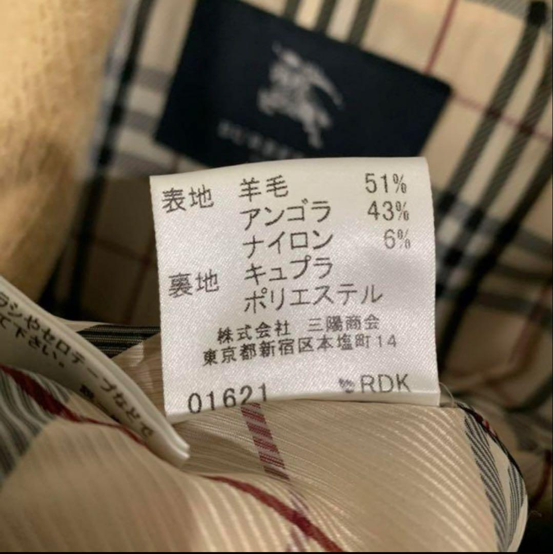 b*e様 バーバリー　ウールコート　ハーフ　アンゴラ混　ノヴァチェック　クリーム