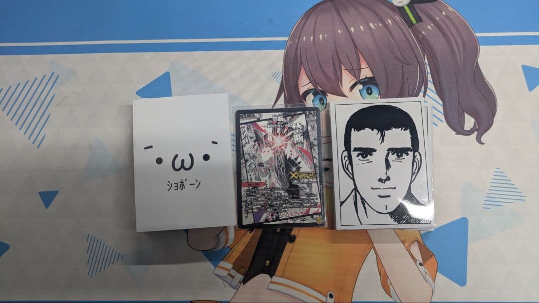 本格構築デッキ　ダーツデリート　デュエル・マスターズ