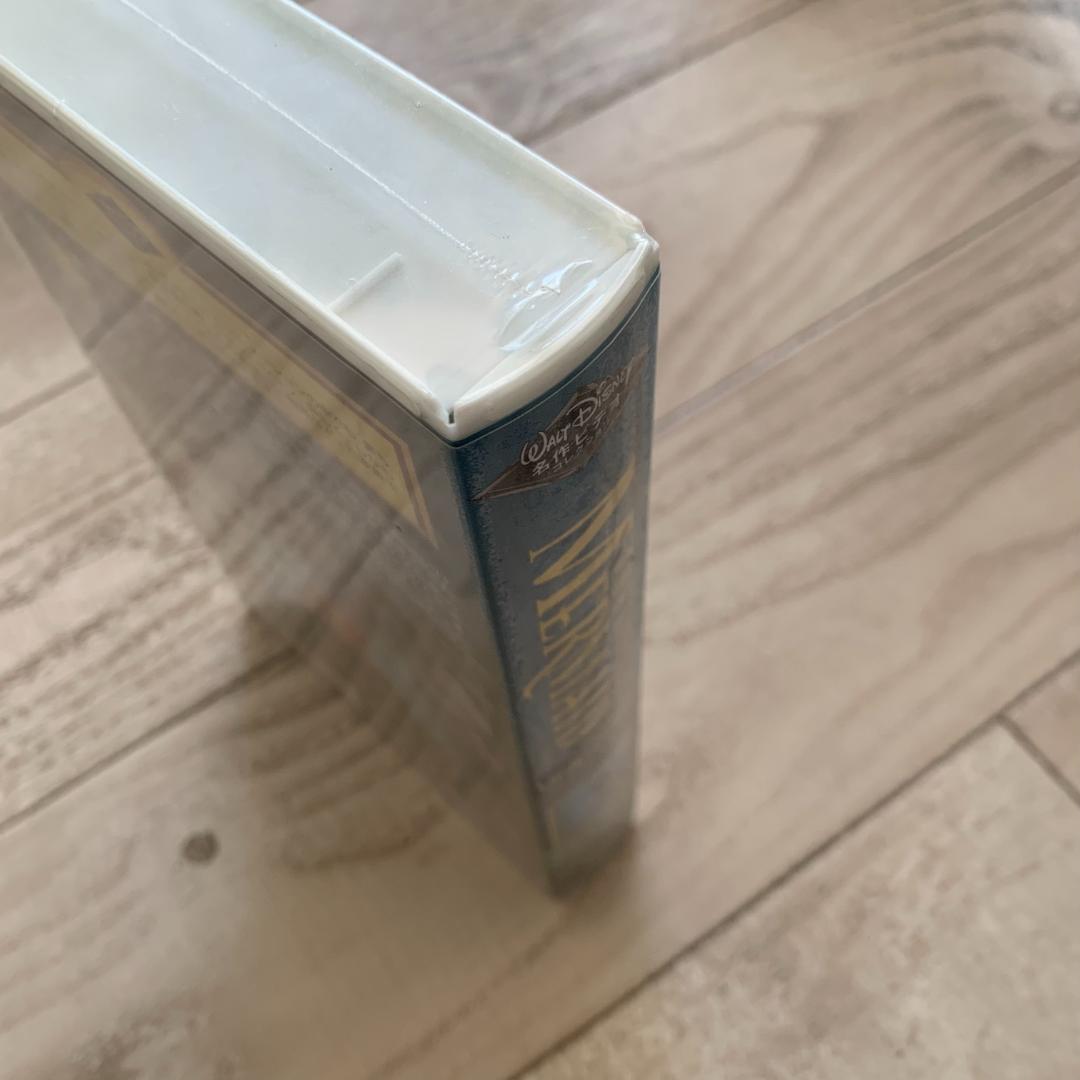 リトル・マーメイド【字幕ワイド版】(THX版)/ディズニー：未開封VHS(ビデオ