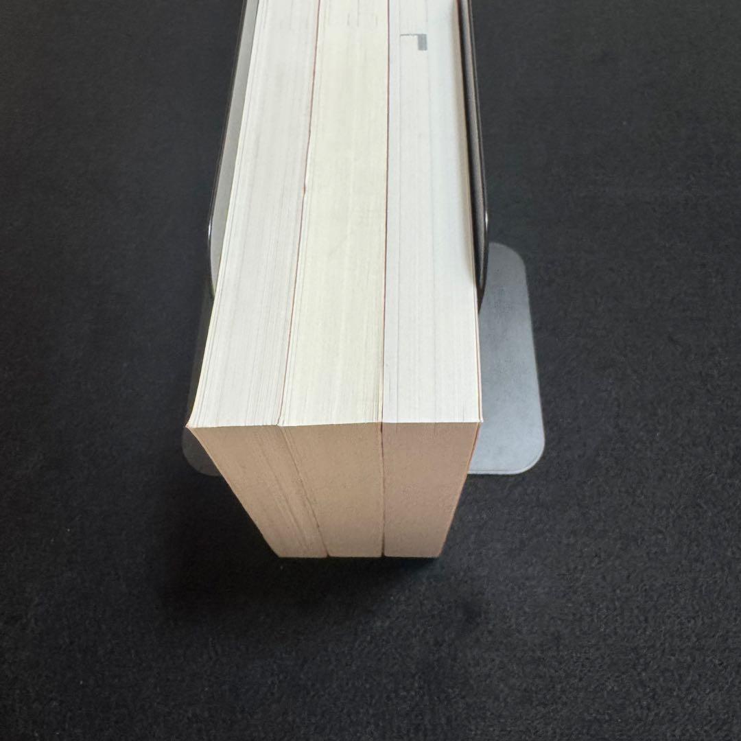 東京学芸大学　赤本　2019年～2024年　6年分　教学社