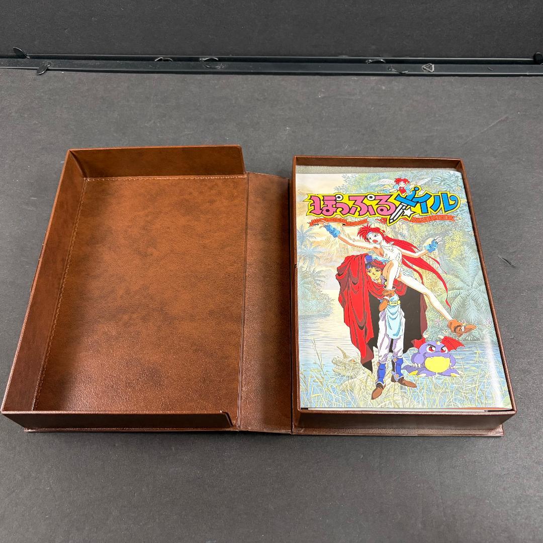 中古 訳あり ぽっぷるメイル PC-88 ＆ PC-98 ゲームソフト セット