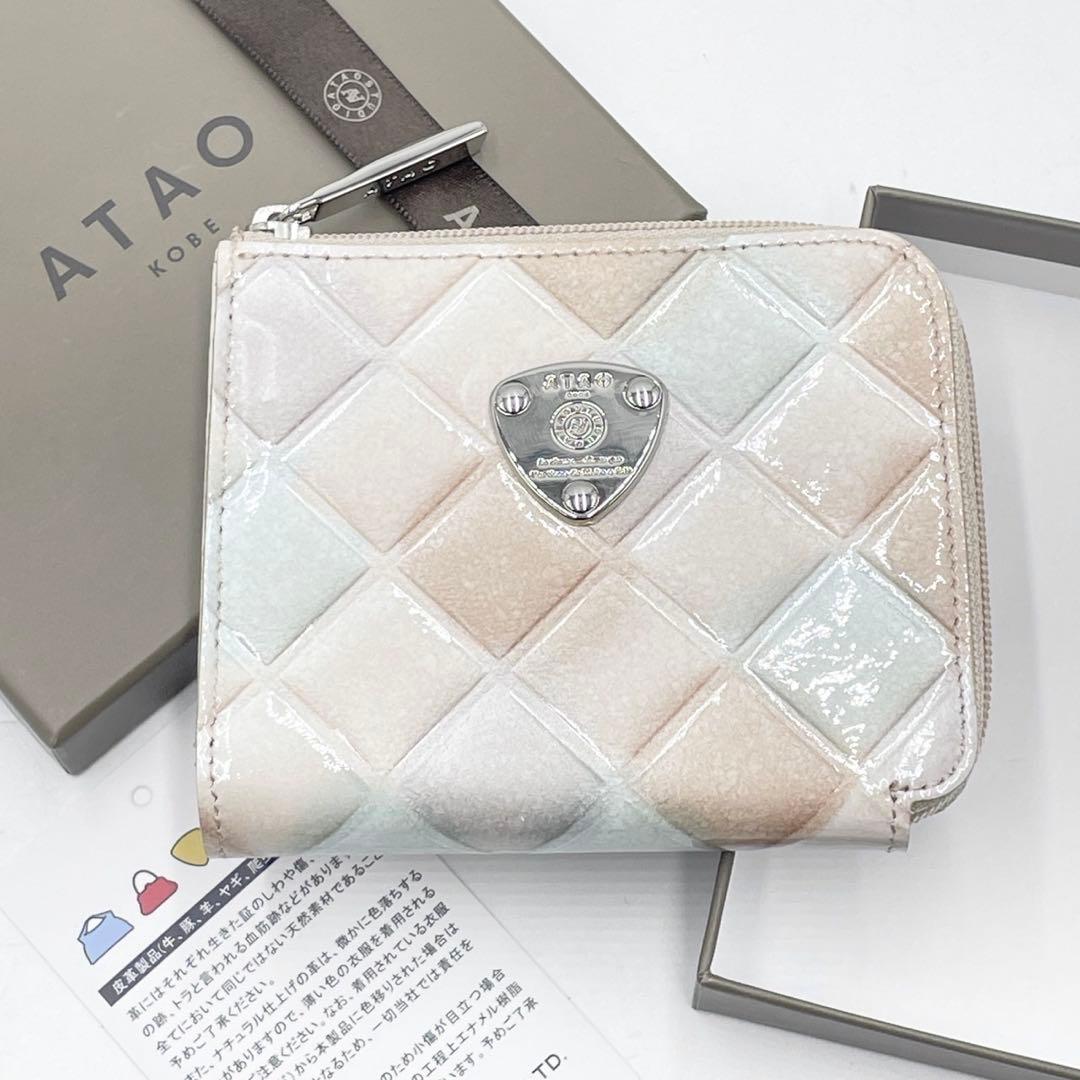 未使用級● アタオ 折り財布 ミリモ ブロックパーティ シャングリラスノー 限定