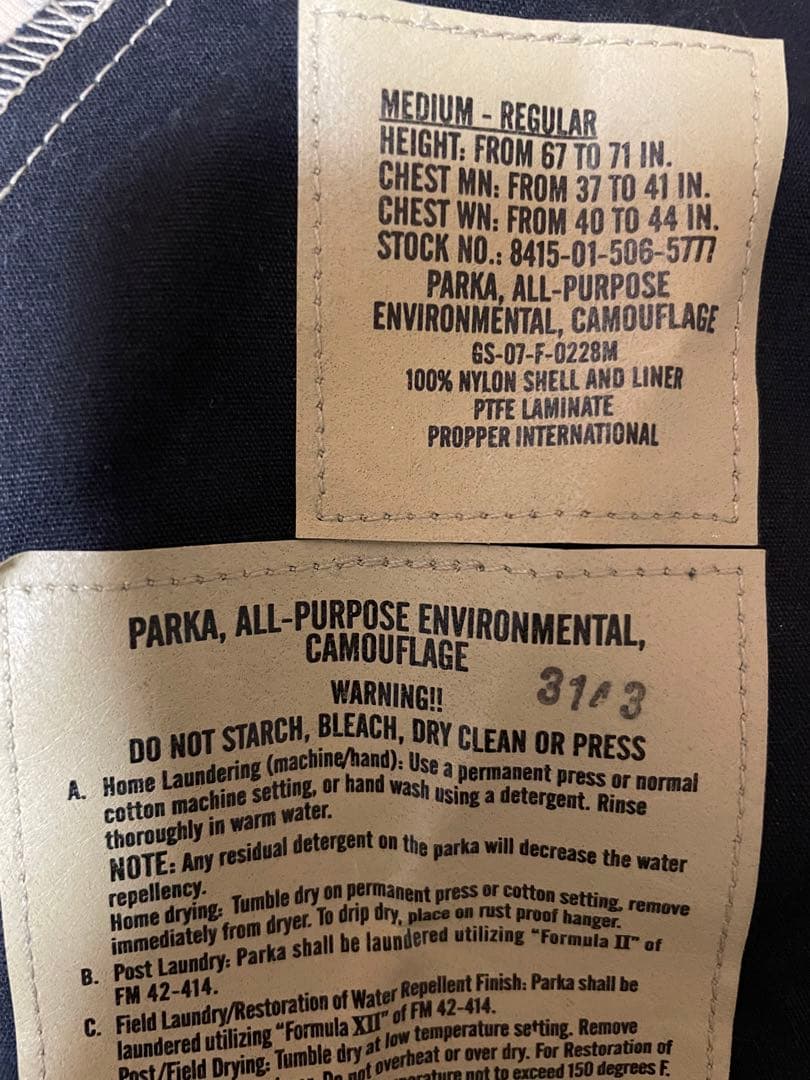 未使用　GORE-TEX PROPPERミリタリージャケット