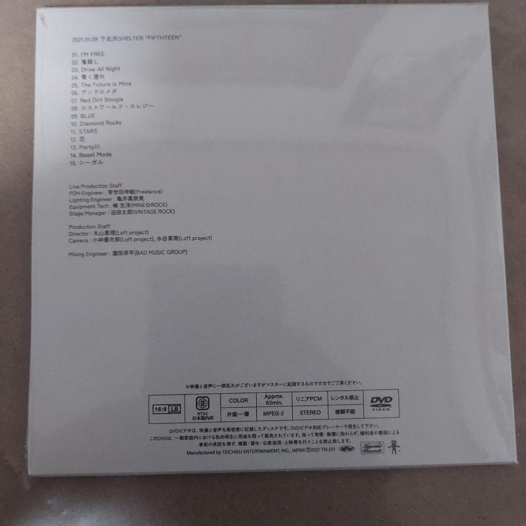 a flood of circle 伝説のBOX テイチク限定盤