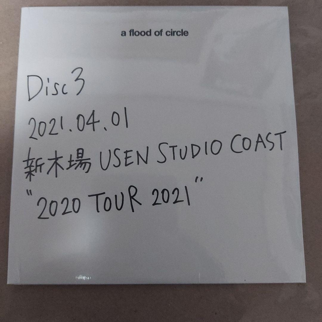 a flood of circle 伝説のBOX テイチク限定盤