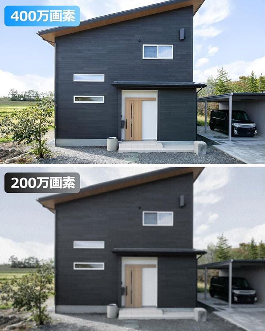 ❤️1品限り❤️防犯カメラ ソーラーパネル一体型 4台セット 400万画素 電源不要