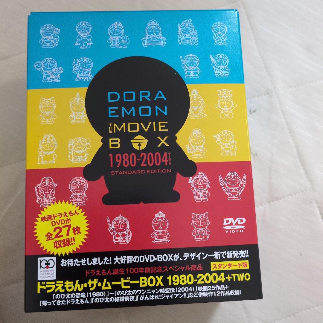DORAEMON THE MOVIE BOX 1980-2004+TWO スタ…