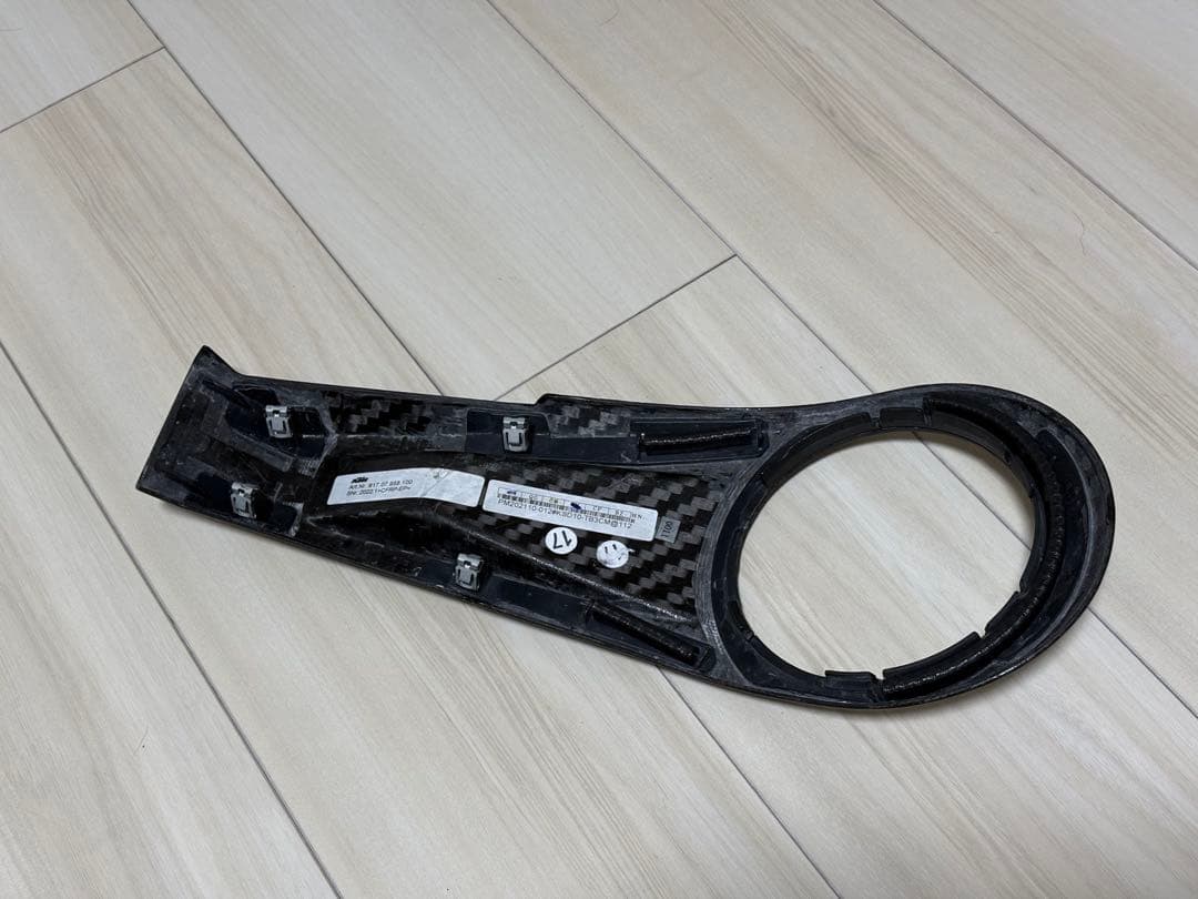 KTM 純正 1290 super duke r イグニッションロックカバー