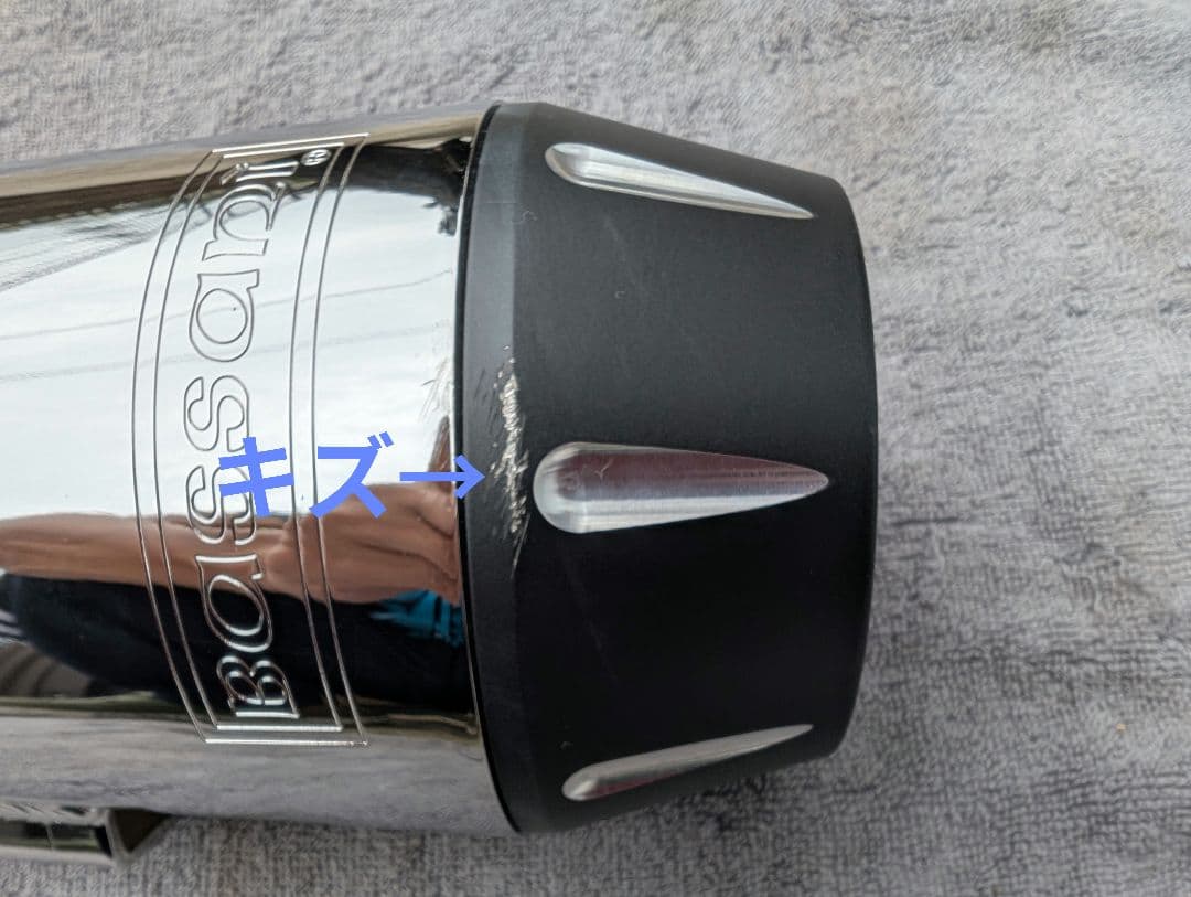 ハーレーダビッドソンスポーツスター14ー21バッサーニフルエキマフラー