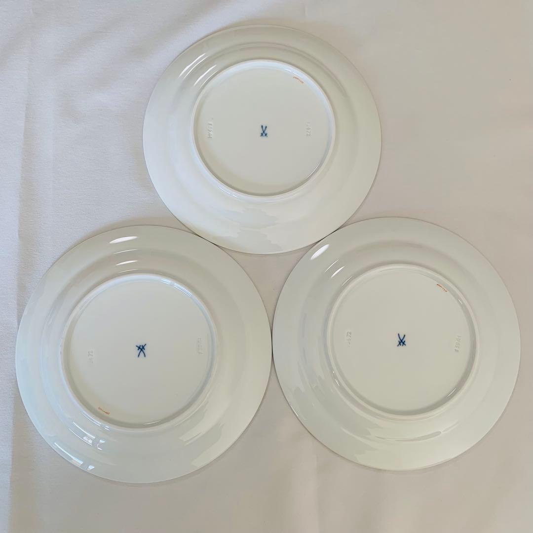 【美品】マイセン Meissen プレート 洋皿 ほぼ未使用 高級食器