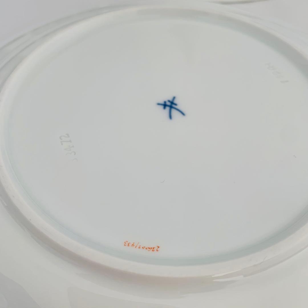 【美品】マイセン Meissen プレート 洋皿 ほぼ未使用 高級食器