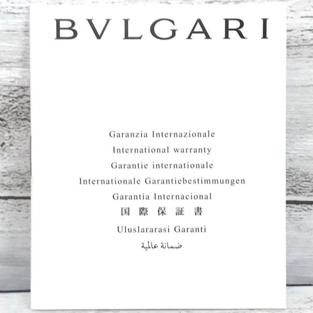 【新品仕上げ済】　専用品