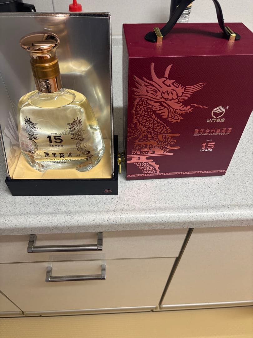陳年金門高梁酒　15年 1本　古越龍山 500ml 木箱入 20年 紹興酒　1本