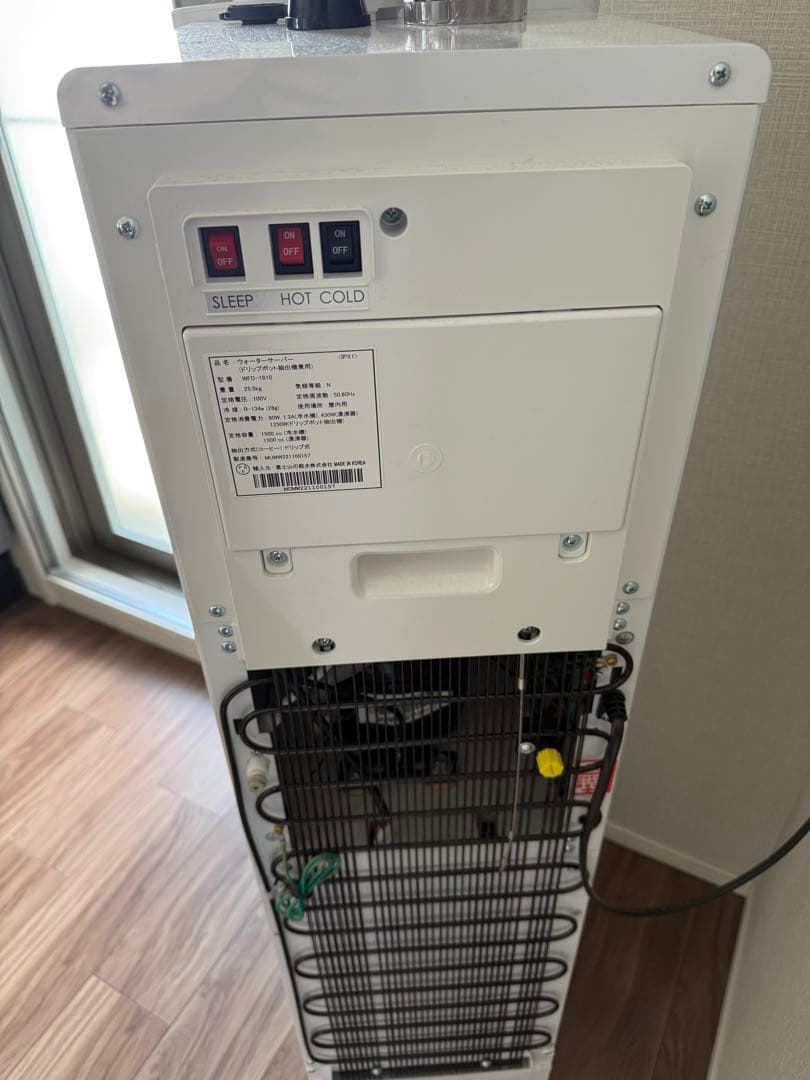 FRECIOUS SLAT + cafe ウォーターサーバー　#うちカフェ