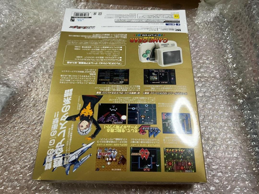 PS4 アレスタ コレクション 限定版（GGホワイト同梱版） 新品未開封