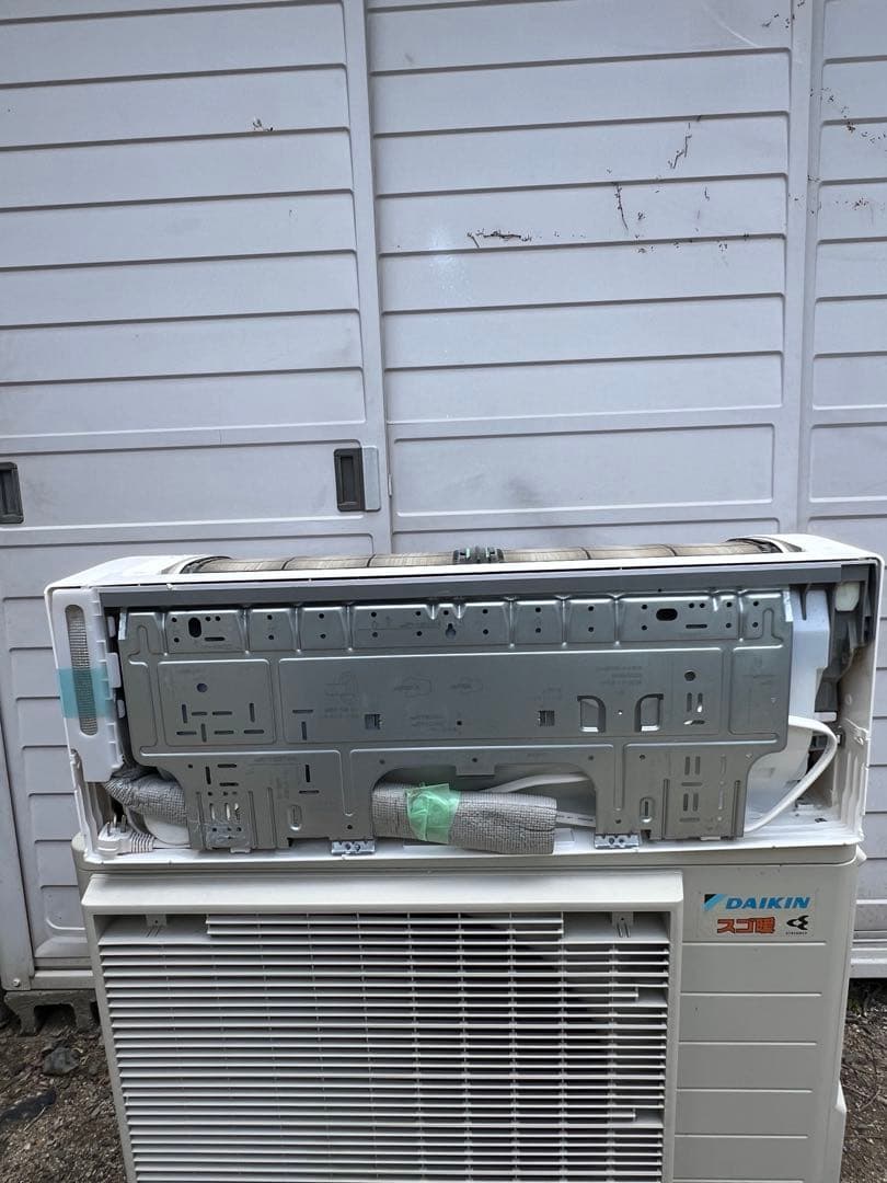 DAIKIN スゴ暖エアコン 23畳用　F71ZTDXP-W 2022年製