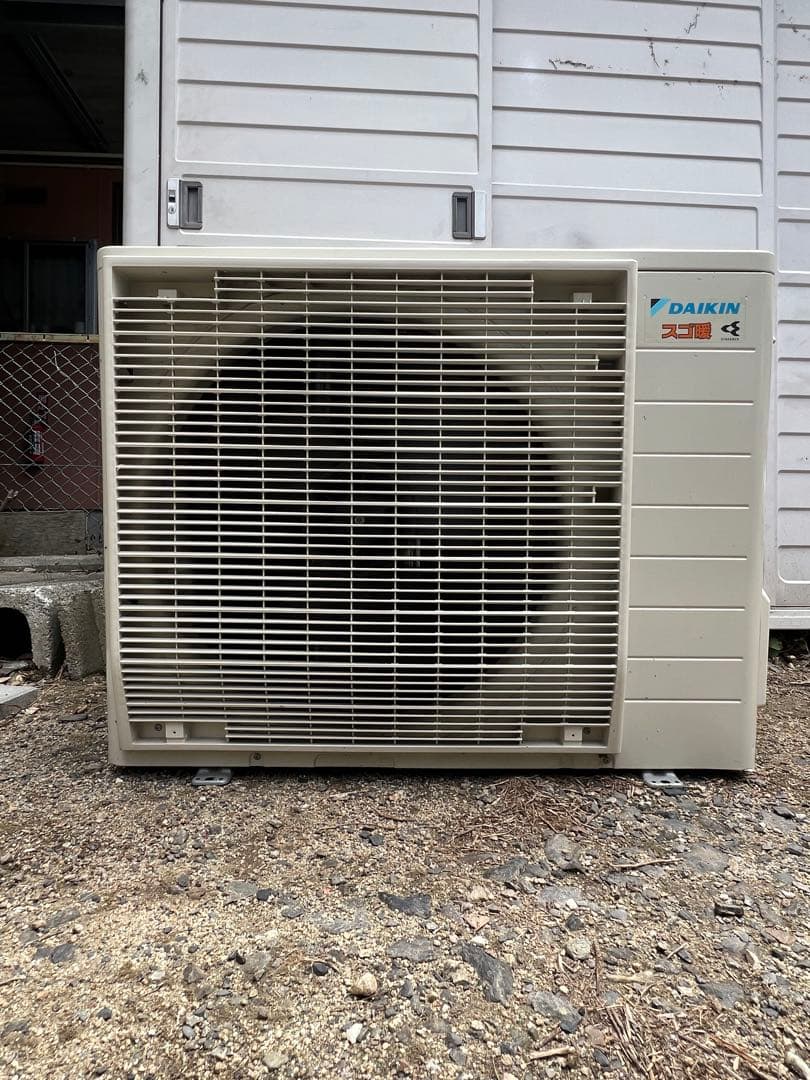 DAIKIN スゴ暖エアコン 23畳用　F71ZTDXP-W 2022年製