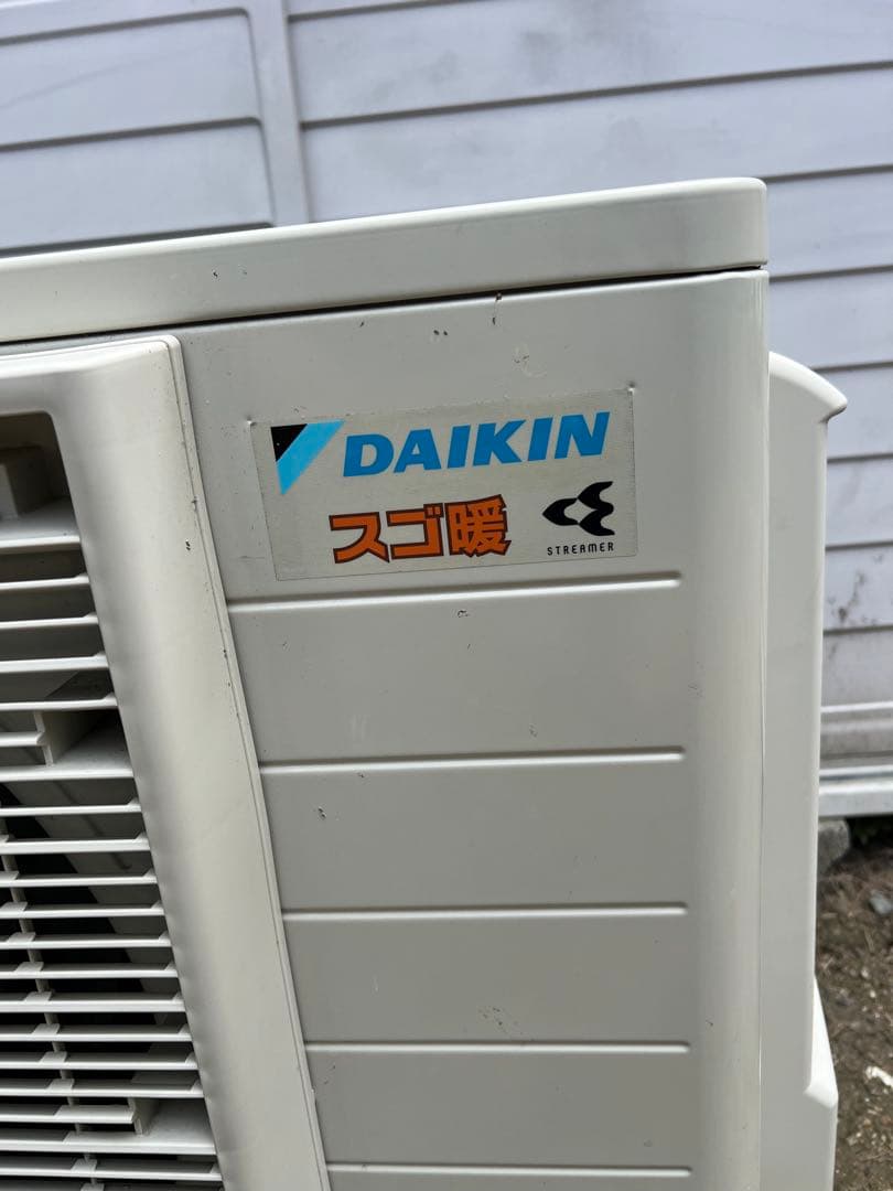 DAIKIN スゴ暖エアコン 23畳用　F71ZTDXP-W 2022年製
