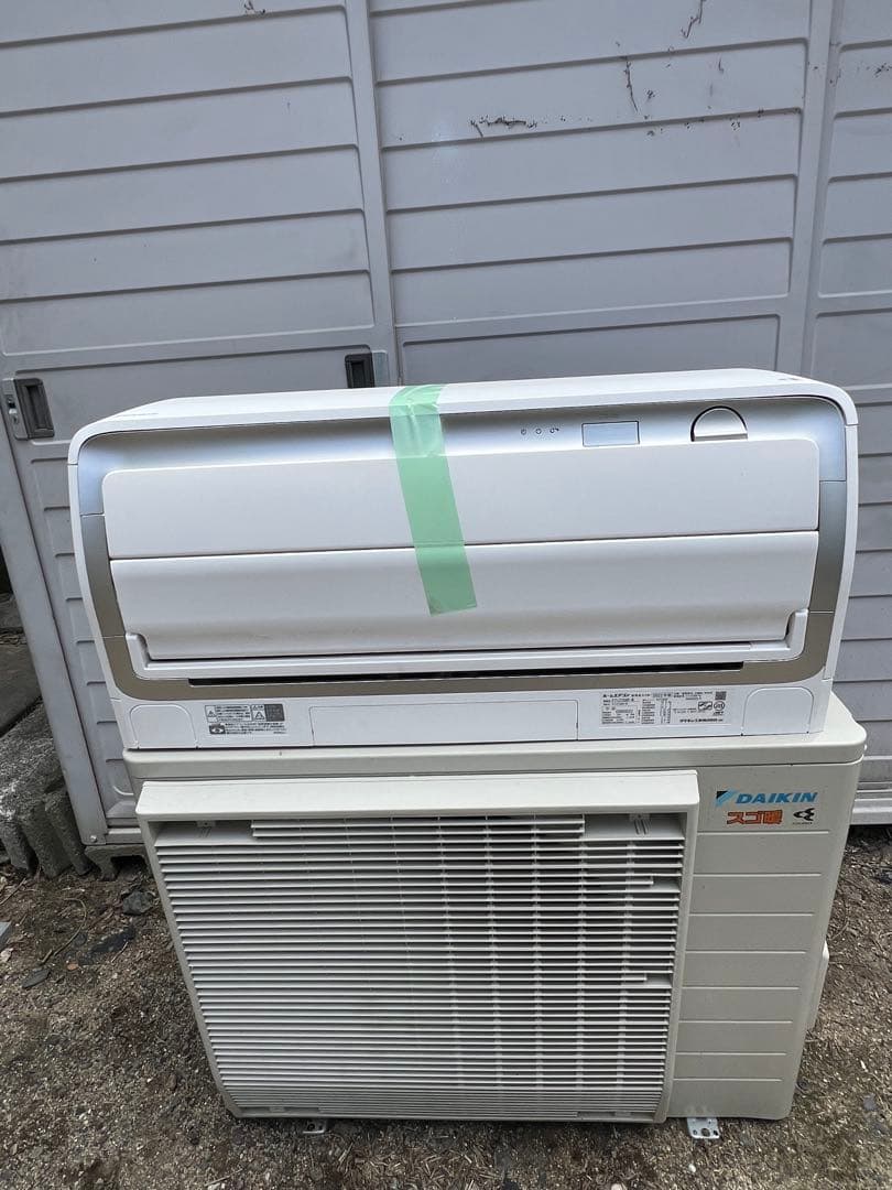 DAIKIN スゴ暖エアコン 23畳用　F71ZTDXP-W 2022年製