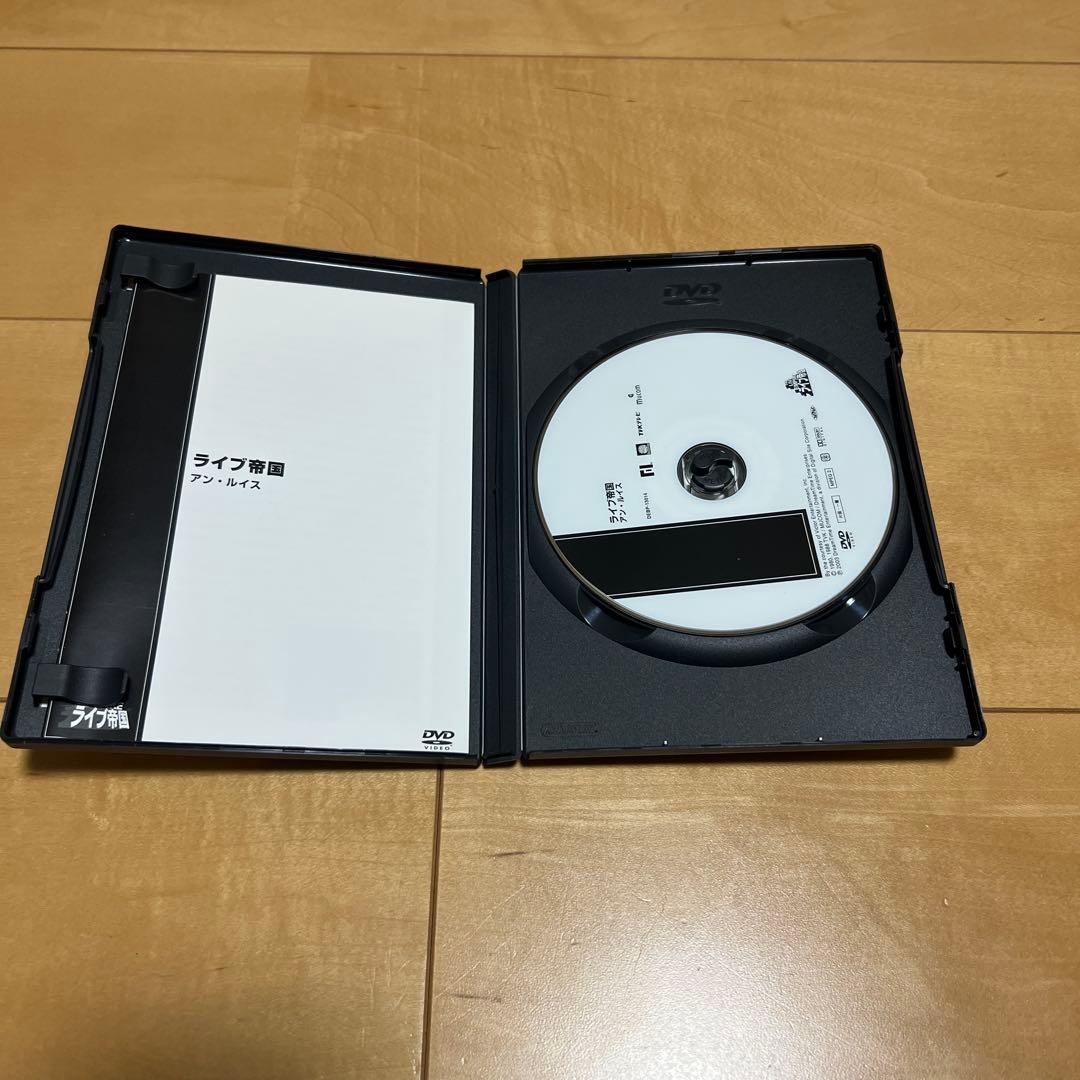 【中古】ライブ帝国 アン・ルイス [DVD]