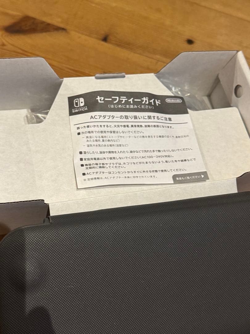 Nintendo Switch Lite グレー　本体　極上美品　完品